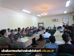 حضور معاونت تهذیب حوزه های علمیه کشور در دانشگاه فرهنگیان