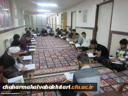 حضور معاونت تهذیب حوزه های علمیه کشور در دانشگاه فرهنگیان