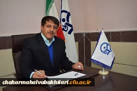 با اعلام نتایج بیست و نهمین دوره مسابقات فرهنگی هنری در برخی رشته ها:
درخشش دانشجویان دانشگاه فرهنگیان استان چهارمحال و بختیاری در مسابقات فرهنگی و هنری