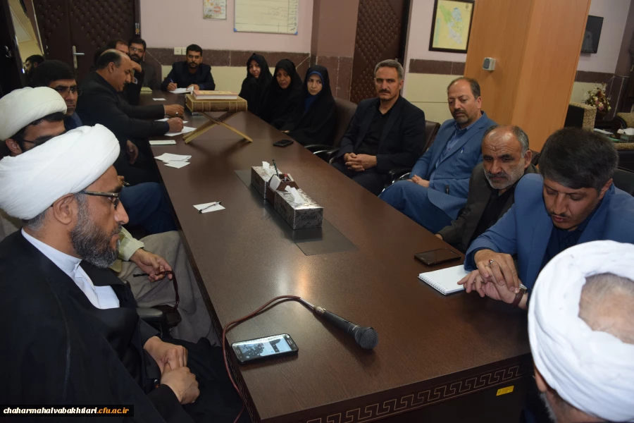 جلسه ستاد اقامه نماز