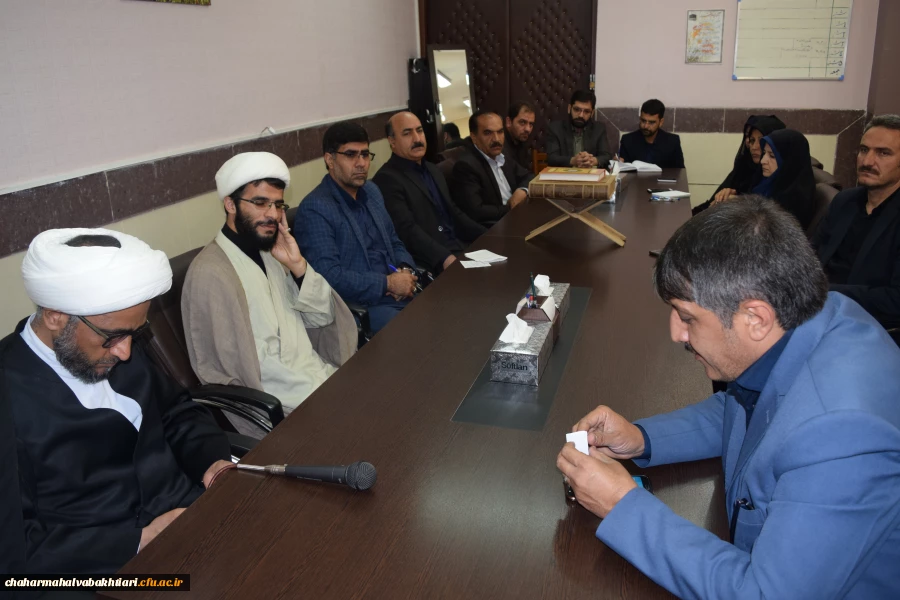 جلسه ستاد اقامه نماز