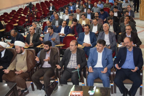 ضیافت استادان و کارکنان