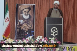 ضیافت استادان و کارکنان