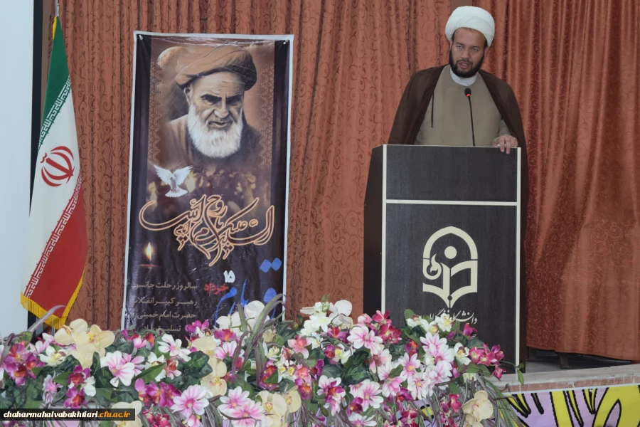 ضیافت استادان و کارکنان