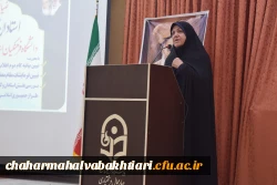 ضیافت استادان و کارکنان