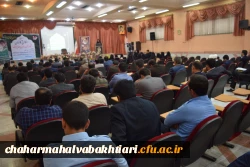 ضیافت استادان و کارکنان