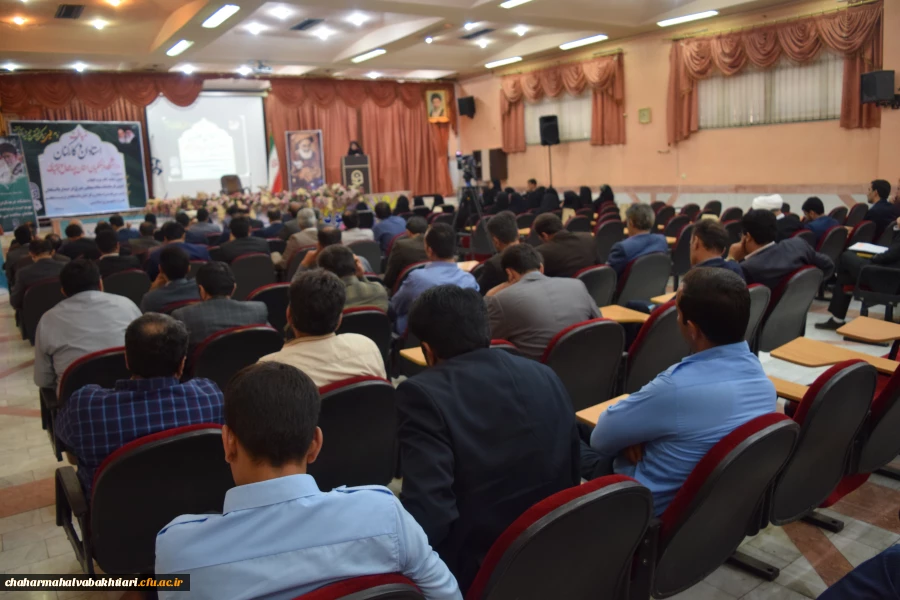 ضیافت استادان و کارکنان