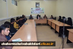 ستاد امور شاهد و ایثارگران