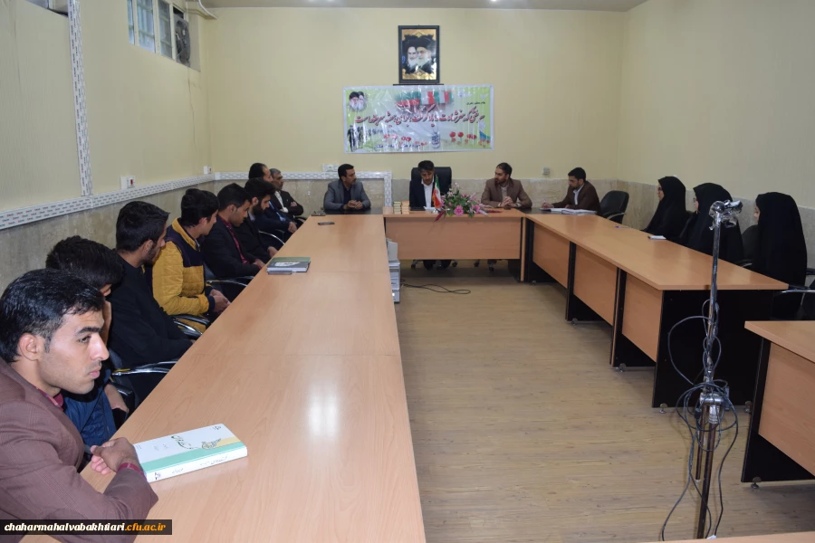 ستاد امور شاهد و ایثارگران