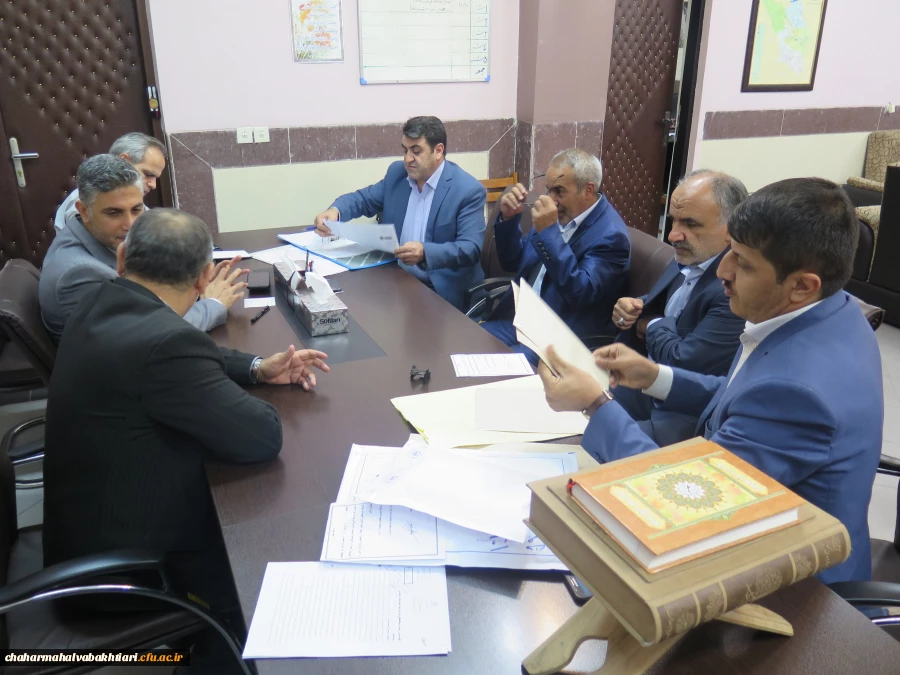 آگهی مناقصه