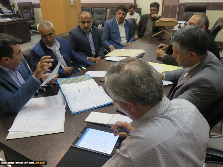 آگهی مناقصه