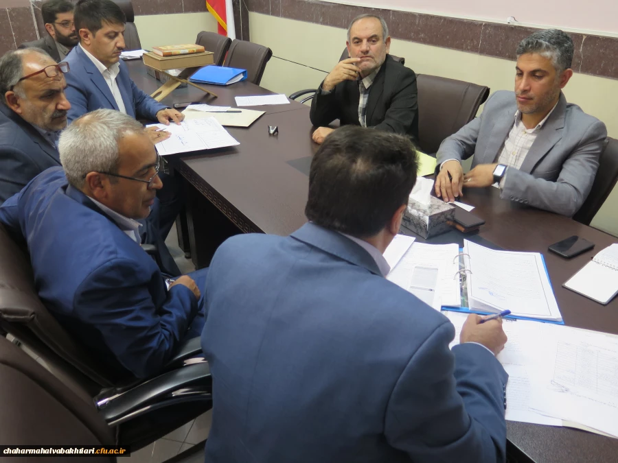 آگهی مناقصه