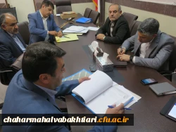 آگهی مناقصه