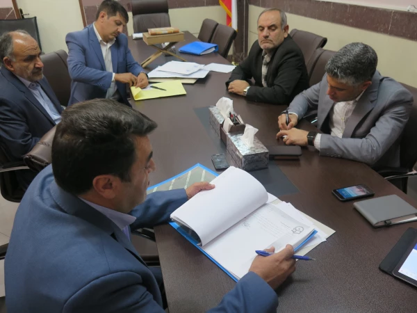 آگهی مناقصه