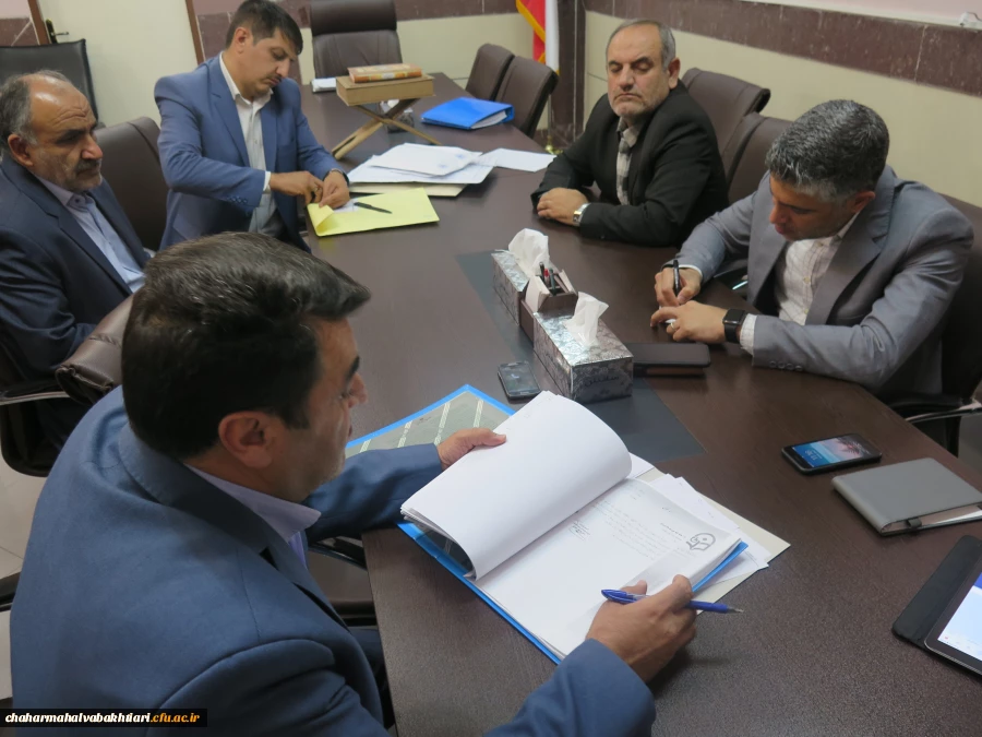 آگهی مناقصه