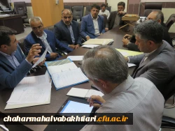 آگهی مناقصه