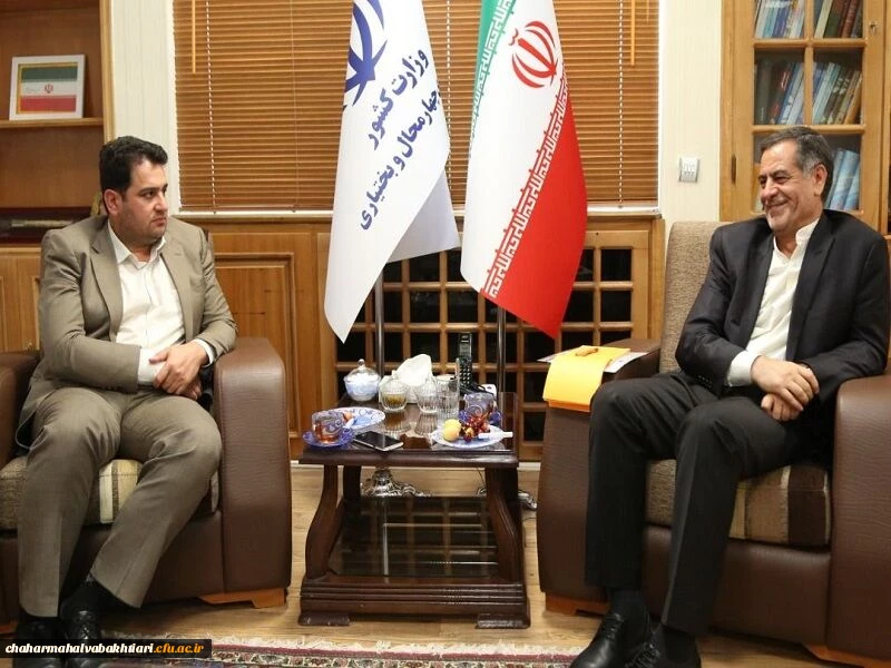 نشست معاون آموزشی و تحصیلات تکمیلی دانشگاه فرهنگیان با استاندار چهارمحال و بختیاری