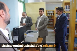 بازدید دکتر روشندل از پردیس ها و مرکز