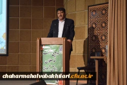 دومین نشست نو معلمان