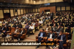 دومین نشست نو معلمان