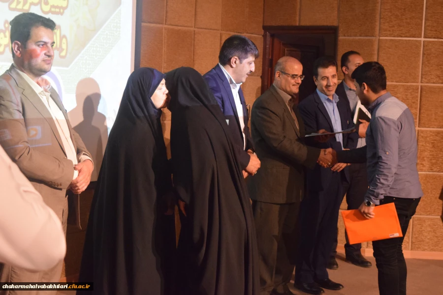 دومین نشست نو معلمان