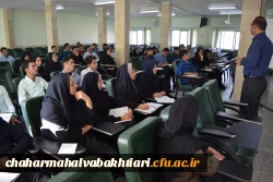برگزاری کارگاه های حضوری مهارت آموزان ماده 28 ورودی 97