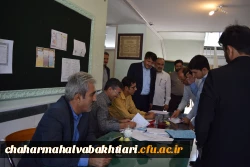 برگزاری مصاحبه پذیرفته شدگان دانشگاه فرهنگیان (تکمیل ظرفیت)