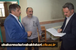 بازدید مدیریت استانی  دانشگاه از پردیس ها و مرکز و بررسی موارد و مسائل مربوط به آنان