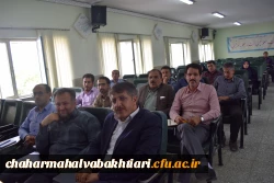 برگزاری دوره بالندگی با موضوع درک سازمانی جهت استادان و کارکنان در پردیس بحرالعلوم