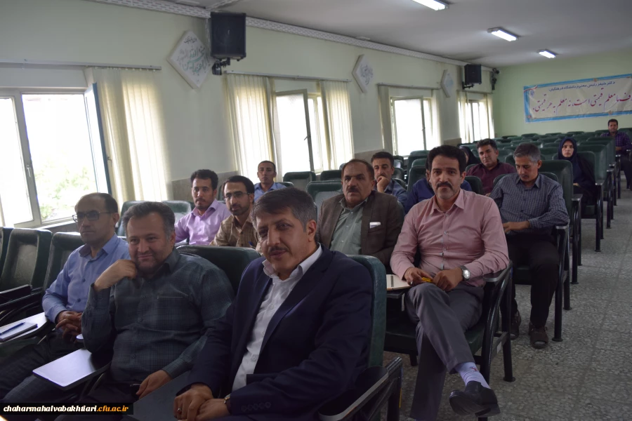 برگزاری دوره بالندگی با موضوع درک سازمانی جهت استادان و کارکنان در پردیس بحرالعلوم