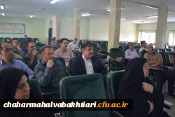 برگزاری دوره بالندگی درک سازمانی ویژه استادان و کارکنان در پردیس بحرالعلوم