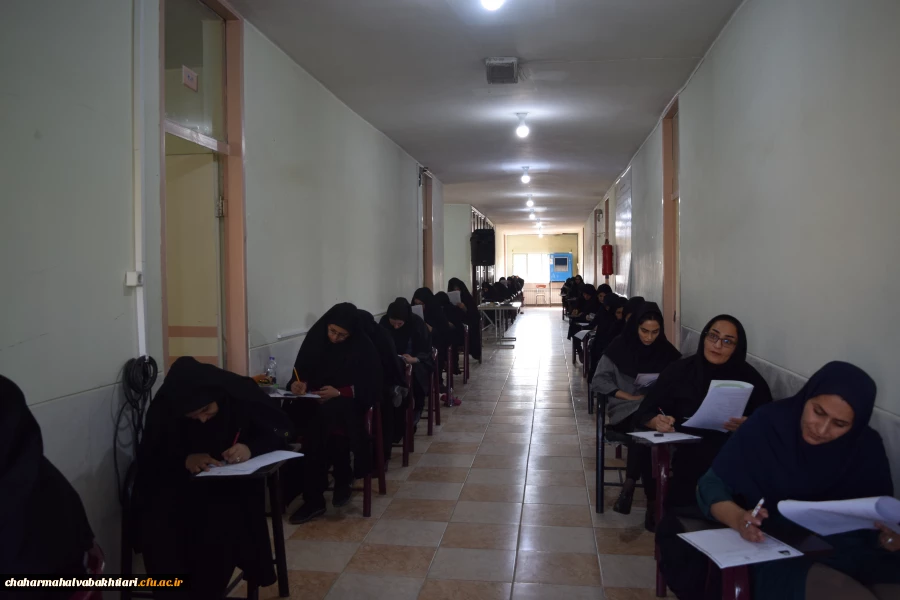 برگزاری آزمون اصلح مهارت آموزان ماده 28