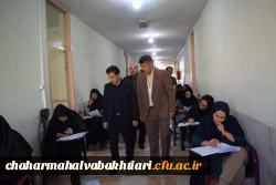 حضور معاون پژوهش و برنامه ریزی اداره کل آموزش و پرورش استان در آزمون اصلح مهارت آماوزان ماده 28
