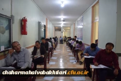 برگزاری آزمون اصلح مهارت آموزان ماده 28