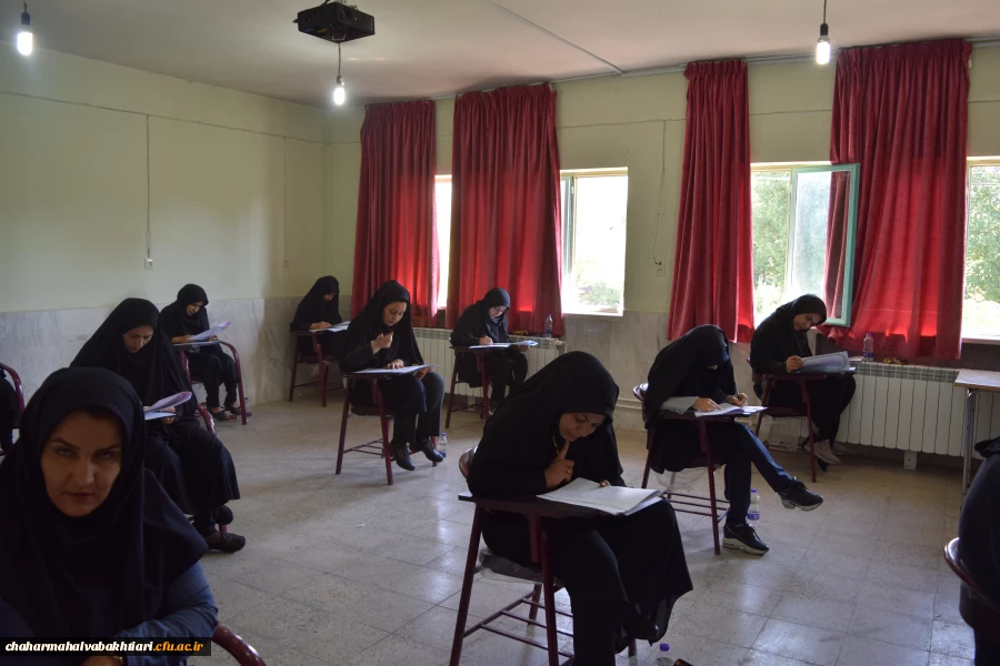 برگزاری آزمون اصلح مهارت آموزان ماده 28