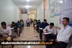 برگزاری آزمون اصلح مهارت آموزان ماده 28