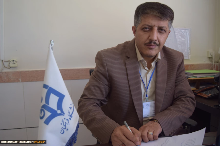 برگزاری آزمون اصلح