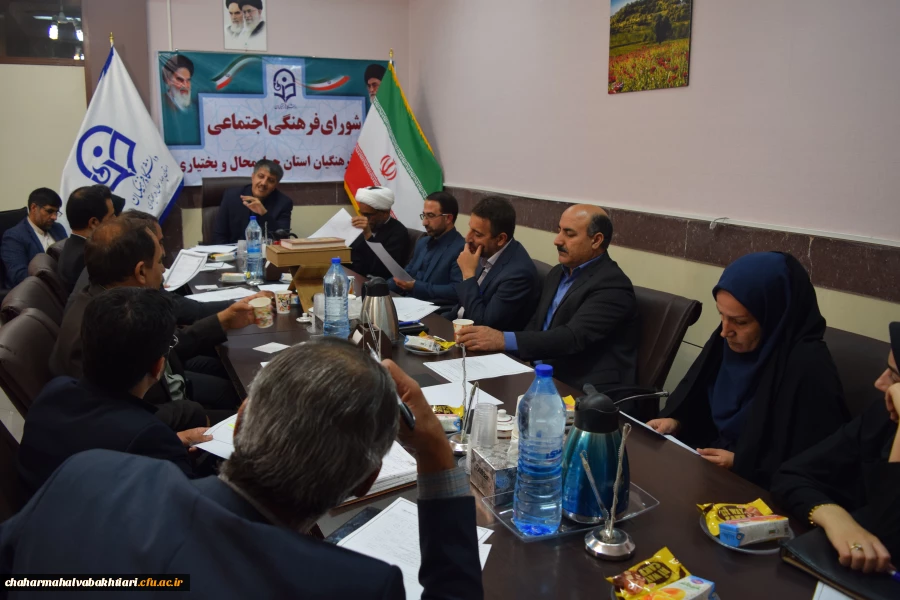 برگزاری جلسه شورای فرهنگی دانشجویی دانشگاه فرهنگیان