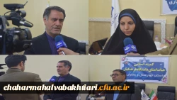 حضور صدا و سیمای استان جهت پوشش خبری جلسه کمیته استانی هیات امنای دانشگاه فرهنگیان