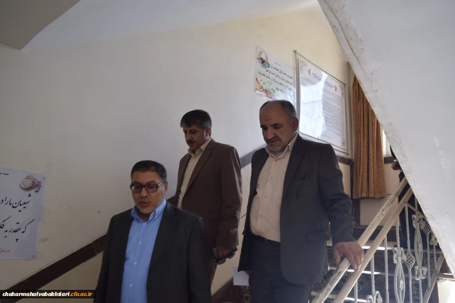 بازدید معاون دانشجویی سازمان مرکزی از دانشگاه فرهنگیان استان چهارمحال و بختیاری 4
