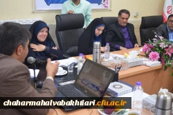 برگزاری اولین جلسه کمیته هیأت امنای دانشگاه فرهنگیان استان چهارمحال و بختیاری 2