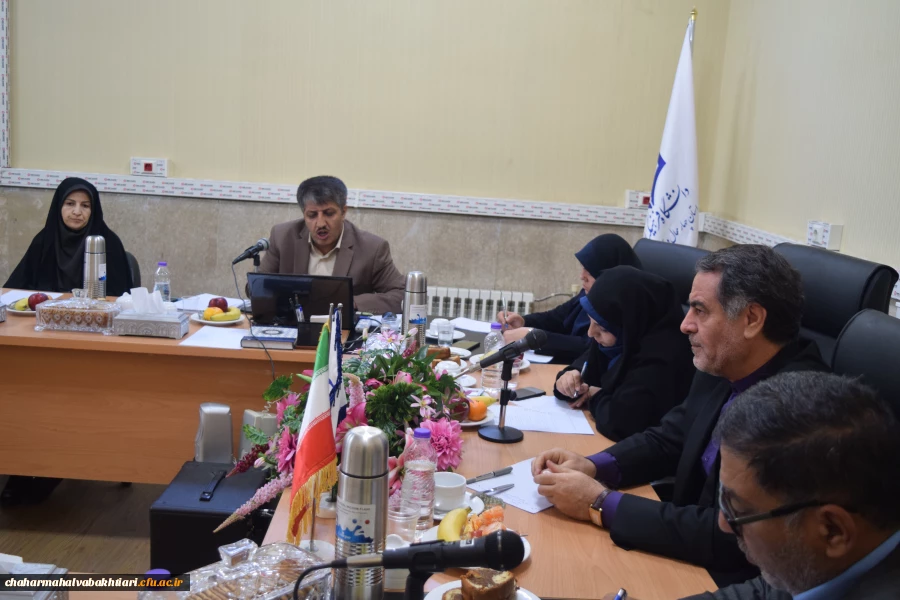 برگزاری اولین جلسه هیأت امنای دانشگاه فرهنگیان استان چهارمحال و بختیاری 5