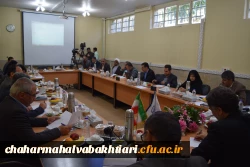 برگزاری اولین جلسه هیأت امنای دانشگاه فرهنگیان استان چهارمحال و بختیاری 6