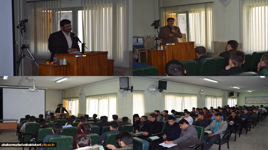 برگزاری نشست توجیهی هسته گزینش استان با دانشجویان ورودی 98 