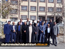 تشکیل اولین جلسه شعبه استانی بنیاد خیرین حامی دانشگاه فرهنگیان استان چهارمحال و. بختیاری 2