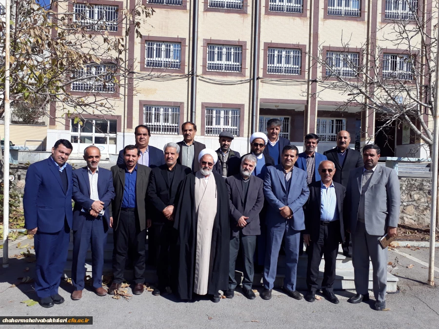 تشکیل اولین جلسه شعبه استانی بنیاد خیرین حامی دانشگاه فرهنگیان استان چهارمحال و. بختیاری 2