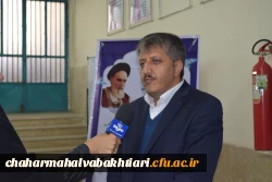 تشکیل اولین جلسه شعبه استانی بنیاد خیرین حامی دانشگاه فرهنگیان استان چهارمحال و. بختیاری 4