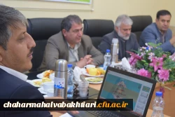 تشکیل اولین جلسه شعبه استانی بنیاد خیرین حامی دانشگاه فرهنگیان استان چهارمحال و. بختیاری 10