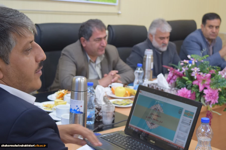 تشکیل اولین جلسه شعبه استانی بنیاد خیرین حامی دانشگاه فرهنگیان استان چهارمحال و. بختیاری 10