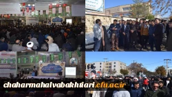 شرکت دانشجویان، استادان و مسئولان دانشگاه فرهنگیان در تجمع خودجوش اعلام انزجار از اشرار حوادث اخیر